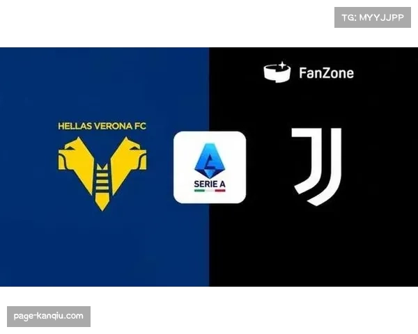 意甲焦点大战尤文图斯迎战AC米兰 小孔塞桑确认首发出战