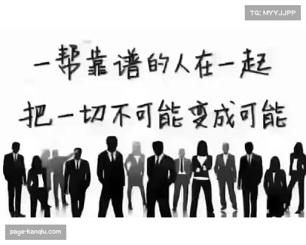 Massu谈放弃追求个人数据更享受团队配合与胜利时刻