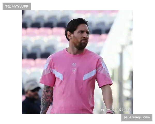 美职联球星效应持续显现 梅西孙兴慜提升联赛影响力